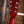 Gibson ES-335 60s Sixties Cherry