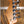 Patina PS-3 Olympic White